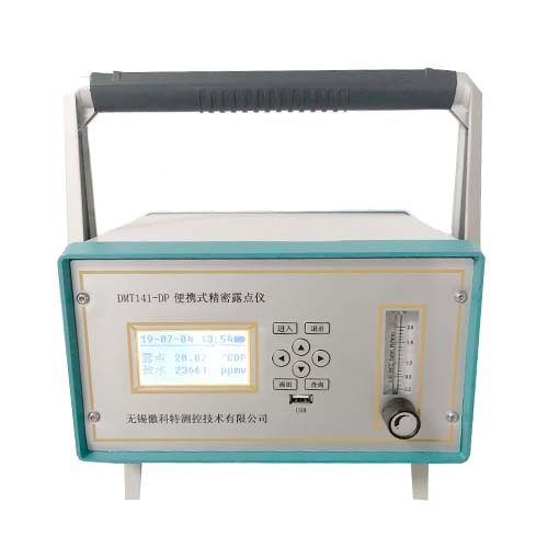 空壓機(jī)露點(diǎn)儀所測數(shù)值的含義你掌握多少？